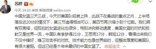 从目前各方的态度来看，给予了主队一定支持，结合双方的实力和近况，此战弗拉门戈还是有望全取3分的。